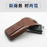 Защитные ключи от машины ручной работы, защитный чехол, «сделай сам», из натуральной кожи, защита при падении