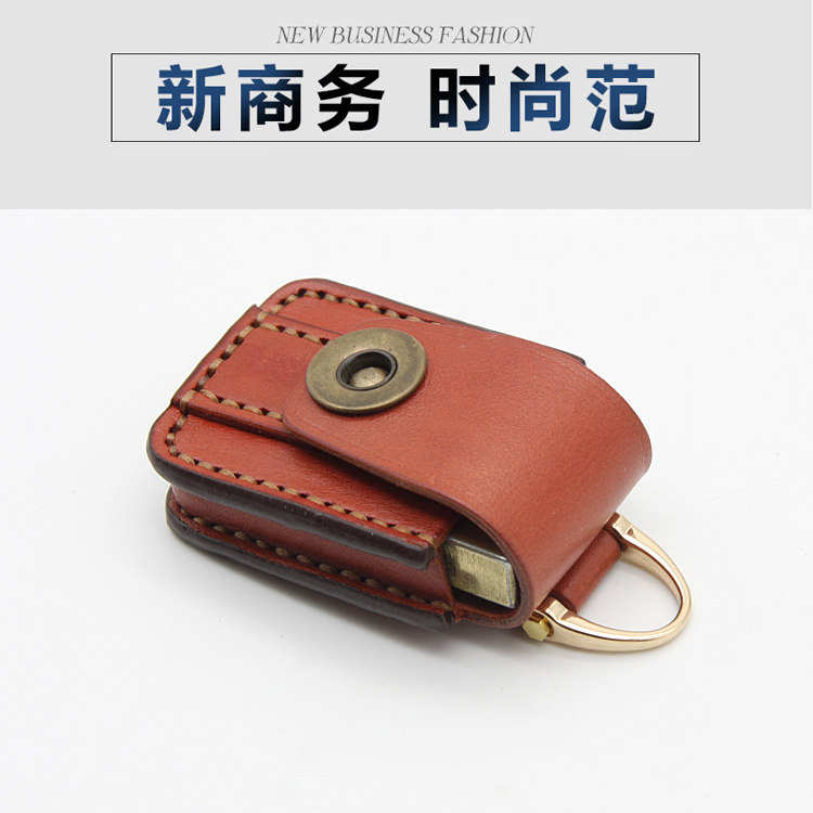 Handmade genuine leather lighter protective leather jacket suitable for all Peng Lang Sound All Bite anti-fall Anti-loss Men's business hanging waist