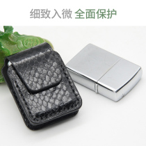 Purely handmade snakeskin lighter protective leather case suitable for Zippo Zhibao Zorro mens business hanging waist anti-fall customized