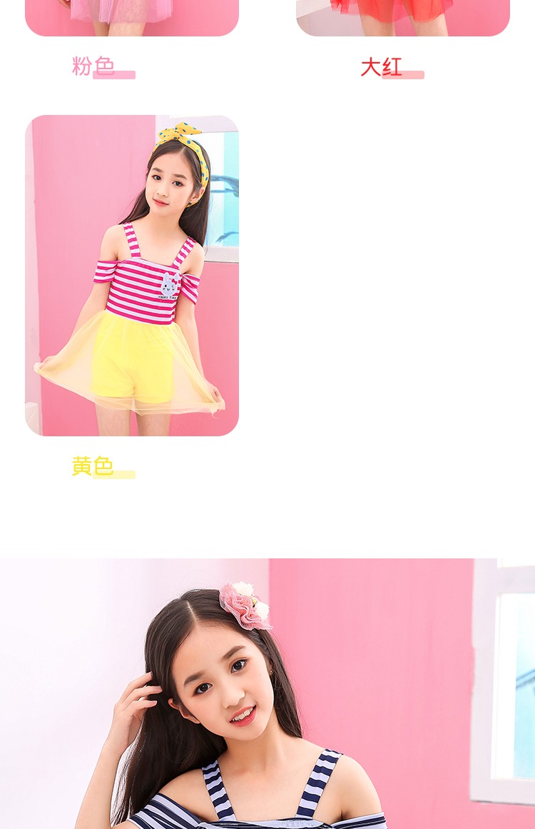 6-7-8-9-10 tuổi phiên bản Hàn Quốc của công chúa mùa xuân hot girl áo tắm Áo tắm Cô bé dễ thương áo tắm học sinh thuần khiết - Bộ đồ bơi của Kid quần bơi bé trai