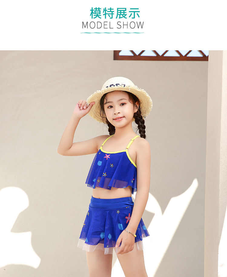 Đồ bơi bé gái 3-4-5-6 tuổi Đồ bơi bé gái dễ thương ngọt ngào chia đôi áo tắm cho trẻ em mùa xuân nóng bỏng - Bộ đồ bơi của Kid đồ bơi trẻ em nữ 10 tuổi