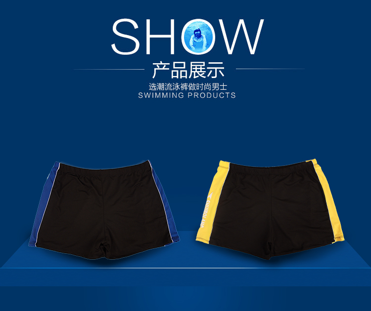 Thêm phân bón để tăng quần bơi nam cho người lớn quần thể thao thời trang quần short nam quần bơi nhà máy bán hàng trực tiếp quần bơi boxer nam