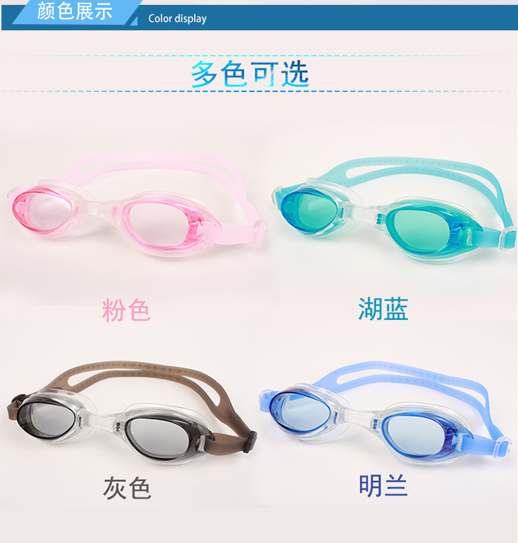Kính bơi HD trong suốt phẳng kính bơi không thấm nước chống sương mù nam giới và phụ nữ học bơi thiết bị bơi goggles bơi bán buôn đồ bơi nữ tay dài