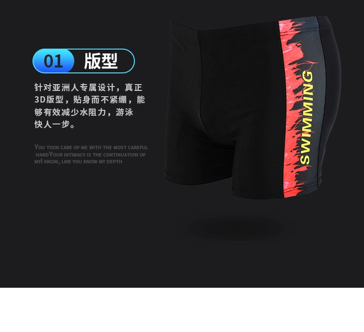 2018 nam mới nylon quần eo thấp thời trang quần short boxer XL XL quần bơi nam quần bơi mùa xuân nóng