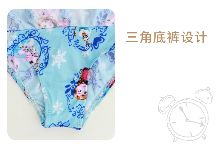 Đồ bơi bé gái 3-4-5-6 tuổi Đồ bơi bé gái váy bé công chúa nhỏ dễ thương - Bộ đồ bơi của Kid đồ bơi bé trai