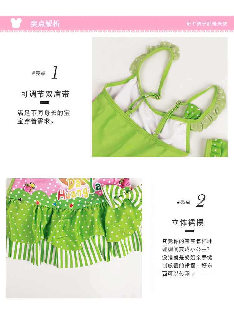 Đồ bơi mới cho bé gái Bộ đồ một mảnh của Hàn Quốc Bộ đồ bơi trẻ em cho bé gái Đồ bơi cho bé gái đồ bơi be gái 8 tuổi