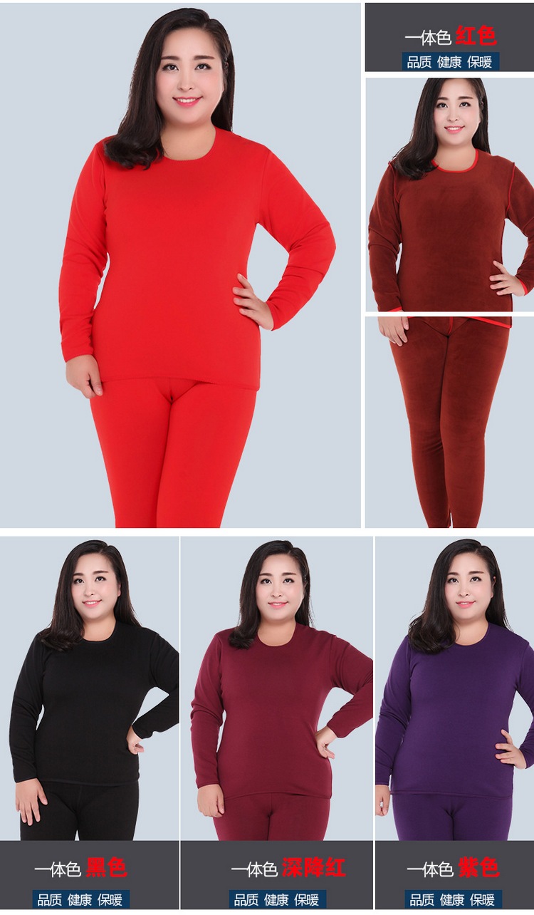 Quần lót nam ấm áp ở Nam Cực cộng với nhung dày của phụ nữ mùa thu quần dài cộng với phân bón XL chất béo mm 200 kg bộ dài tay nữ trung niên