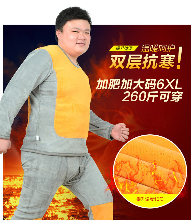 Sous-vêtement chaud personne âgée simple en coton - Ref 761337 Image 13