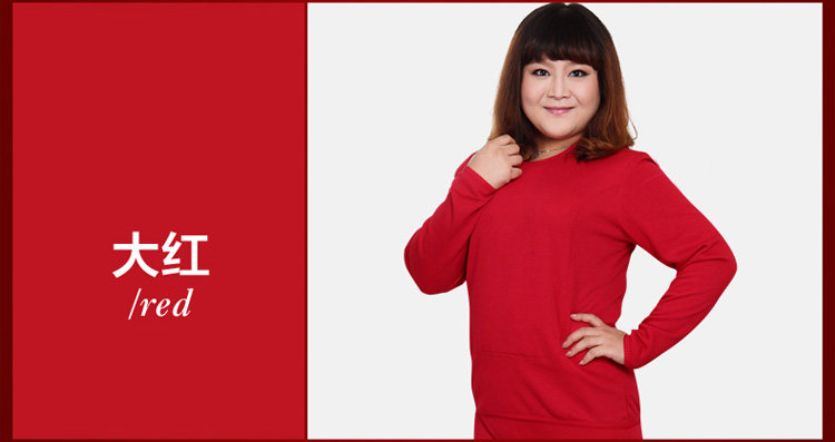 Sous-vêtement chaud personne âgée simple en coton - Ref 761337 Image 36