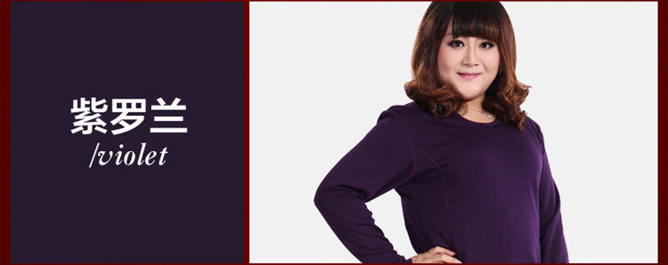 Sous-vêtement chaud personne âgée simple en coton - Ref 761337 Image 40