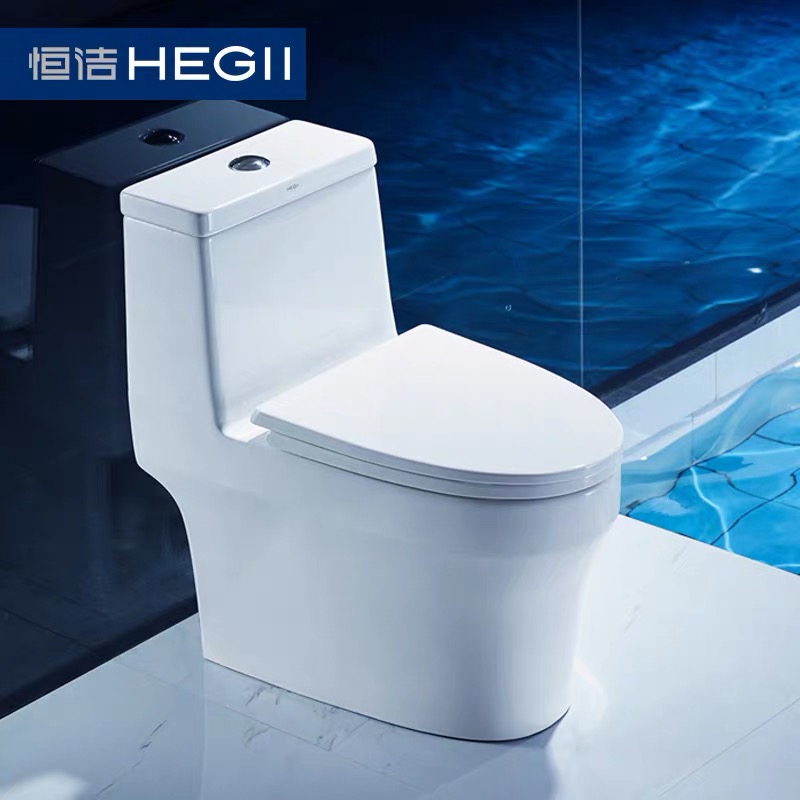Hengjie Bathroom 1 Conjoined Silent Toilet Super Cyclone Siphon Home Toilet HC0168DT Dingkin-Taobao
