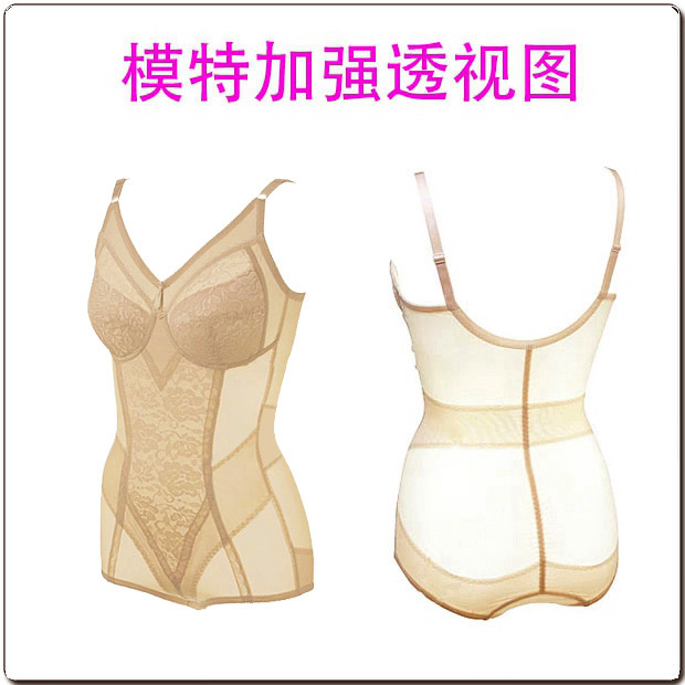 Kích thước lớn đồ lót siêu mỏng vành đai áo ngực bodysuit corset Nhật Bản Slim quần áo phụ nữ mạnh mẽ eo bag hip corset