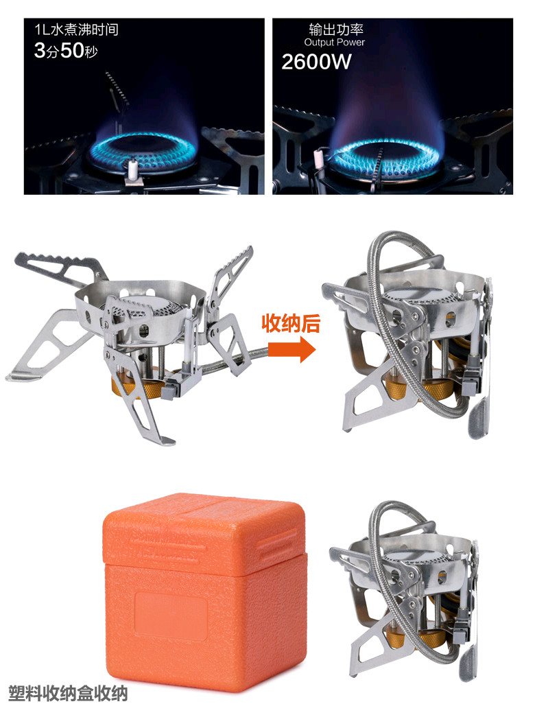 Lửa phong hoang dã lửa ngoài trời chia nhỏ cắm trại bếp gas bếp siêu nhẹ chống gió di động bếp lò - Bếp lò / bộ đồ ăn / đồ nướng dã ngoại bình gas namilux