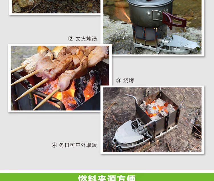 Anh BRS-116 cắm trại ngoài trời bếp củi bếp củi - Bếp lò / bộ đồ ăn / đồ nướng dã ngoại bếp du lịch namilux
