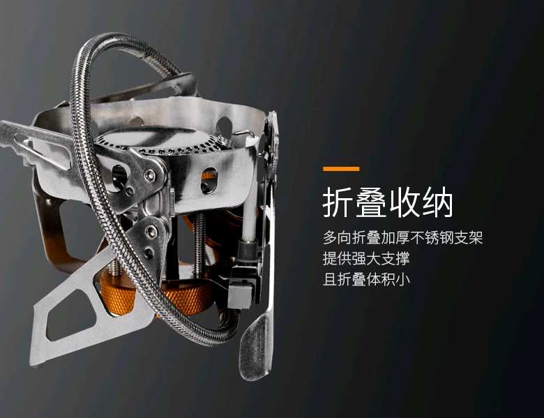 Lửa phong hoang dã lửa ngoài trời chia nhỏ cắm trại bếp gas bếp siêu nhẹ chống gió di động bếp lò - Bếp lò / bộ đồ ăn / đồ nướng dã ngoại bình gas namilux