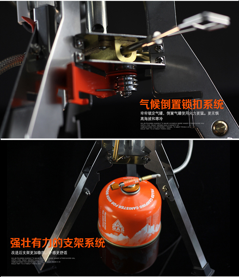 Fire Maple sản phẩm ngoài trời FMS-108 Titan bếp cắm trại công suất cao dã ngoại dã ngoại dã ngoại bếp gas - Bếp lò / bộ đồ ăn / đồ nướng dã ngoại bếp ga mini giá