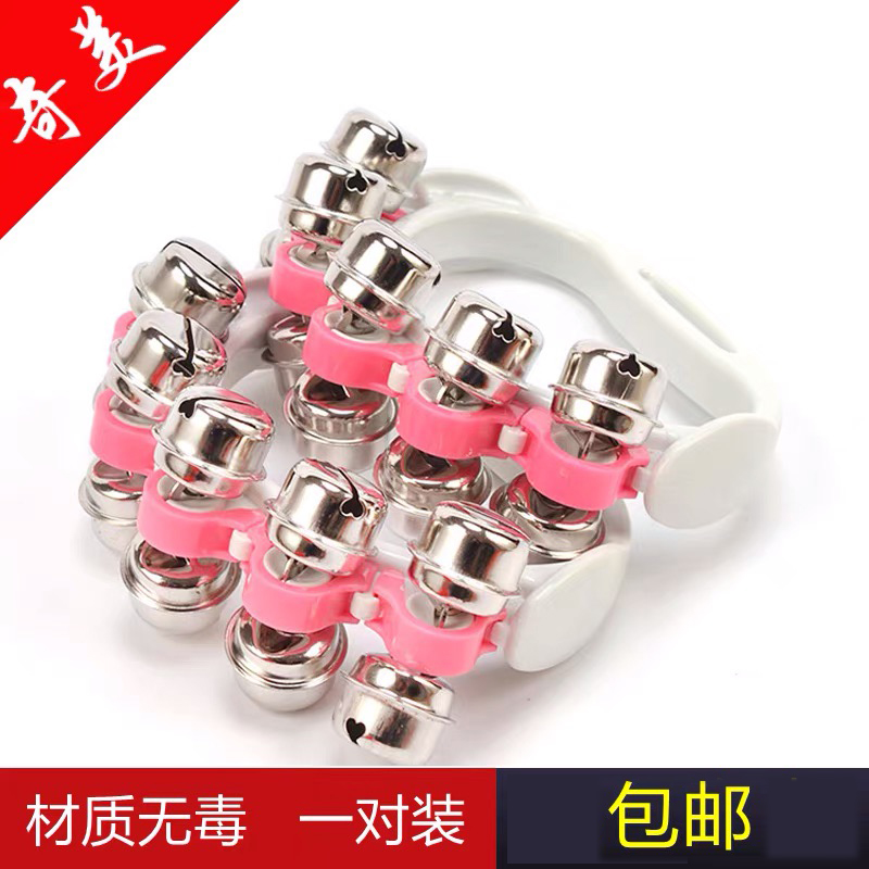 Chimei brand children's percussion instrument string bell wrist bell baby bell toy rattle drum baby toy kindergarten