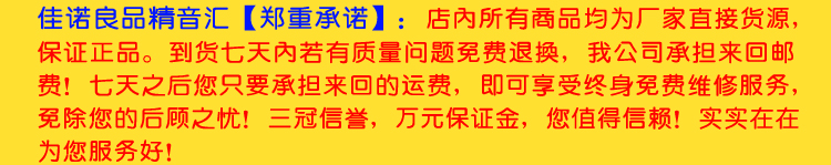 Chi Mei cao và thấp xúc xắc rãnh âm thanh cao và thấp trẻ em bộ gõ nhạc cụ trống đôi đồ chơi âm nhạc thiết bị mầm non