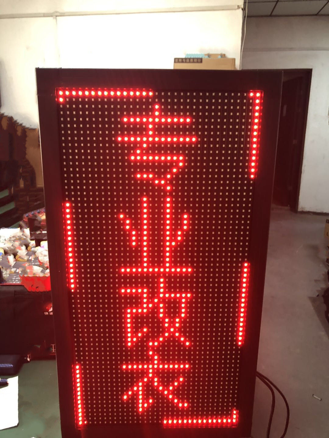 Customized double - sided display ads LED advertising scroll subtitle screen LED double - sided full color screen