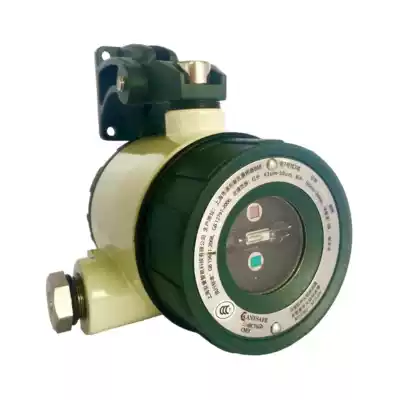 A715UVIR2 infrared ultraviolet composite flame detector