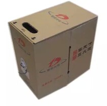 Jiangsu Tongding Fortis Kaixin Super Class 5 network cable indoor 0 5 oxygen-free copper twisted pair 8-core 305 meters foot meters