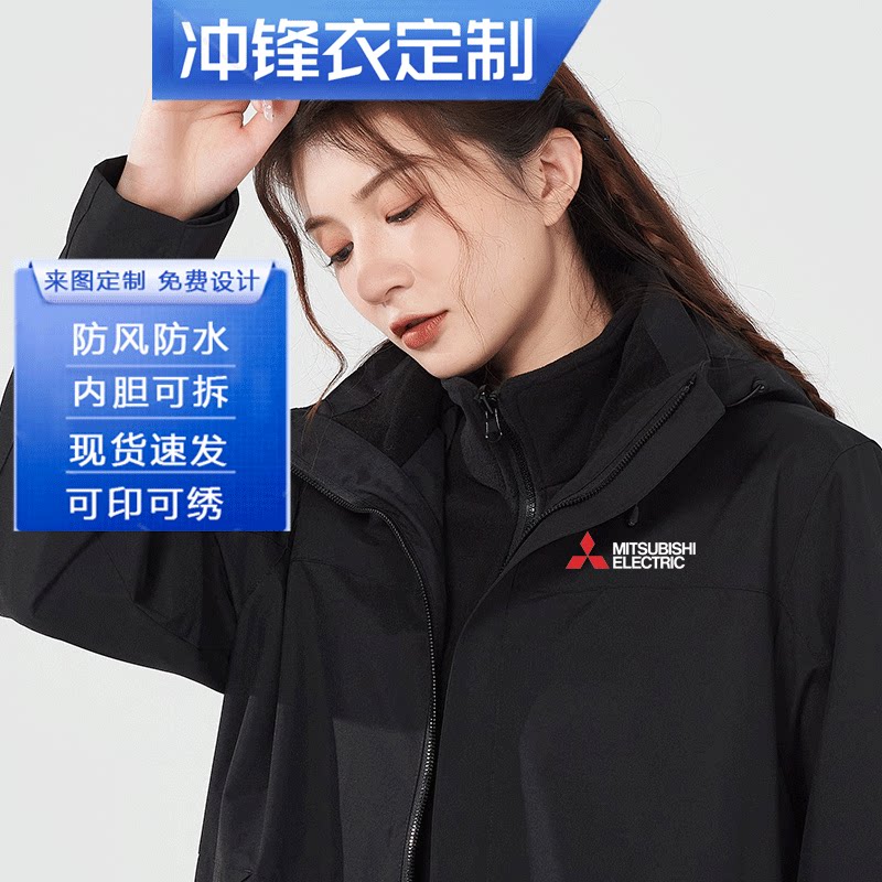 ❄️揭秘！三菱重工空调，上海的科技凉爽秘密