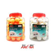 Century Dawn three-star ball 60 white yellow table tennis training balls 3 stars