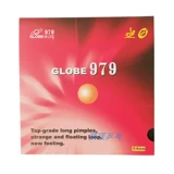 Подлинный Global 979 Weekly Weekly Grang Glipper Glipper Glue играет один раз для формирования