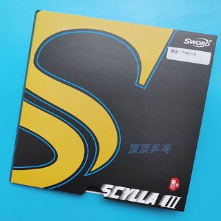Sword 3rd generation scylla table tennis set rubber wang yin long rubber offensive particle single rubber