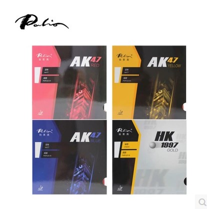 palio beat Rio gold HK1197 red, yellow and blue sponge AK47 table tennis Arc ring reverse glue set glue
