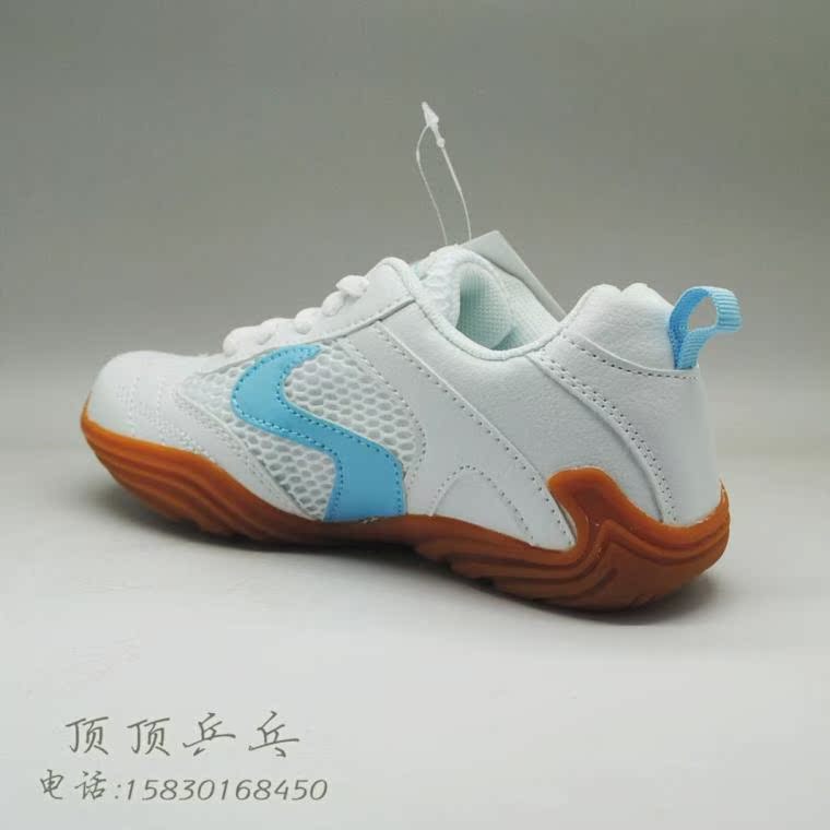 Chaussures tennis de table uniGenre Ugly Duckling - Ref 848315 Image 9