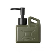  Bottle 1] Japanese Military Style Handwashing Liquid Bath Lotion Lotion Supplement Bottle Outdoor Bottling Bottle