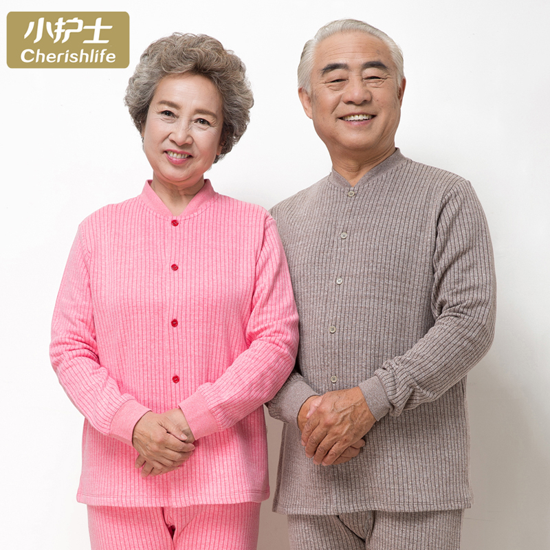 Little Nurse Thermal Underwear Set for Men and Women, Cotton, Medium Thick, High-Neck Cardigan, Loose Fit, Large Size Mmt003