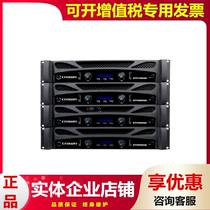 CROWN Crown XTI1002A 2002A 4002A 6002A 6002A Digital Stage Performance Pure Back-stage Utiliti