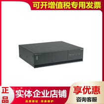 Bosch BOSCH LBB1938 20 pure rear stage 480W power amplifier power amplifier