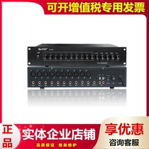 HTDZ Heitian HT-1010 48V MULTIFUNCTION ACTIVE MICROPHONE SET LINE 48V PHANTOM LIKE POWER SUPPLY MIXER