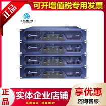 CROWN Crown T3 T5 T5 T7 T10 Stage Professional K Song Home Karok Power Amplifier Pure Post Power Amplifier