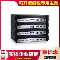 CROWN Crown CDi1000 2000 4000 6000 6000-pressure constant-resistance pure rear power amplifier