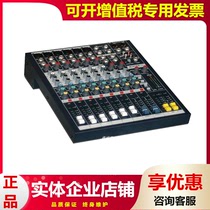 Vocal Arts SOUNDRAFT EPM6 EPM8 EPM12 EPM12 Broadcast Stage Performance Professional Tuning Bench
