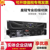 CROWN XLI800 XLI800 XLI1500 XLI1500 XLI3500 XLI3500 XLI3500 pure post power amplifier