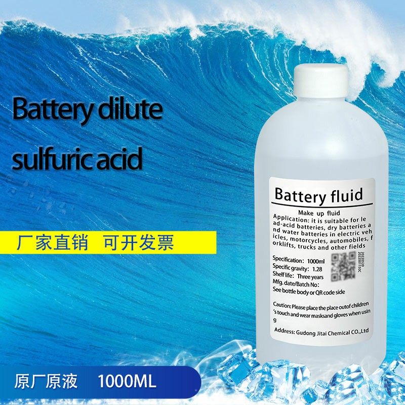 Battery dilute sulphuric acid 1 28 weighting sulphuric acid solution industrial sulphuric acid batteries water with stock solution liquid storage battery water