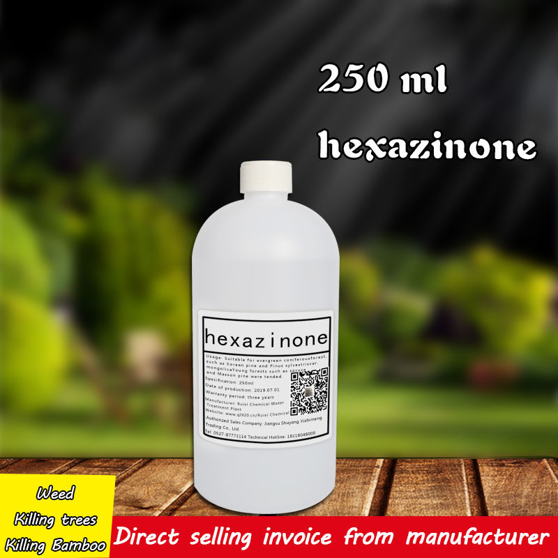 Experimental Reagent Plant Tree Column Root Inhibition 250ML Experimental Grade Plant Experimental Tissue Culture 8#