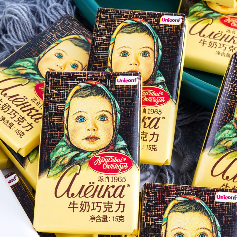 Russia imported big head doll chocolate milk pure black 75% cocoa casual children's snacks try to eat 15g