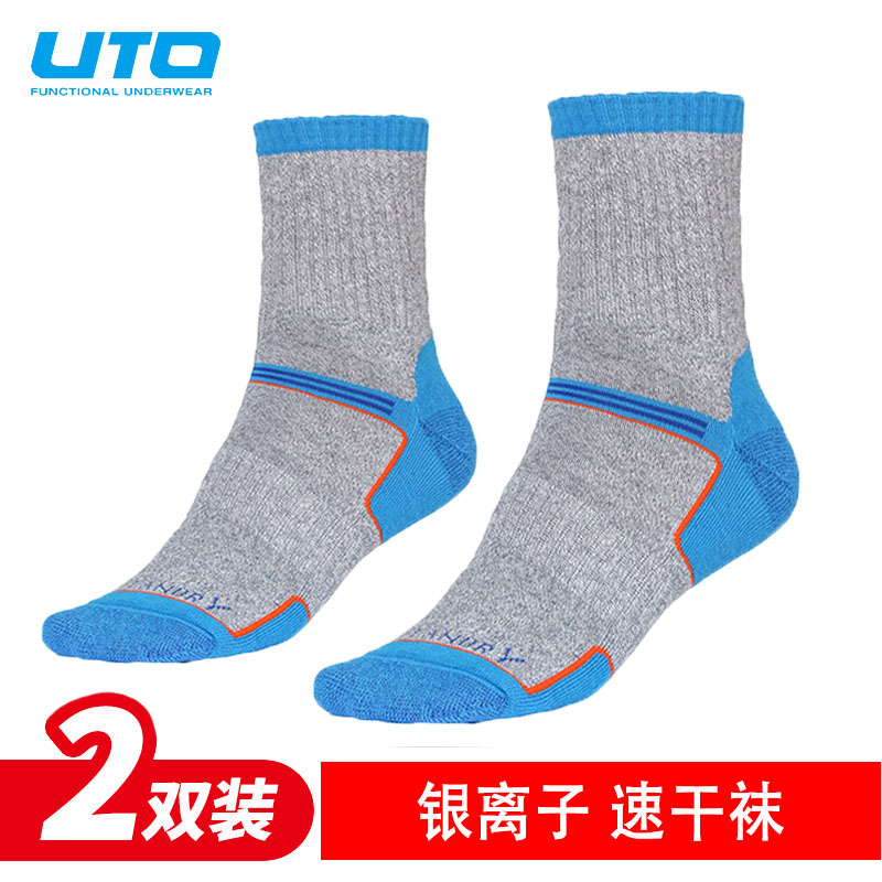 Uto laid down wet absorption speed dry dry barrel running sock sweat and wear resistant anti-foot odor marathon function sock