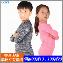 UTO outdoor sports quick-drying underwear Mens and womens childrens ski function warm autumn pants perspiration moisture absorption suit