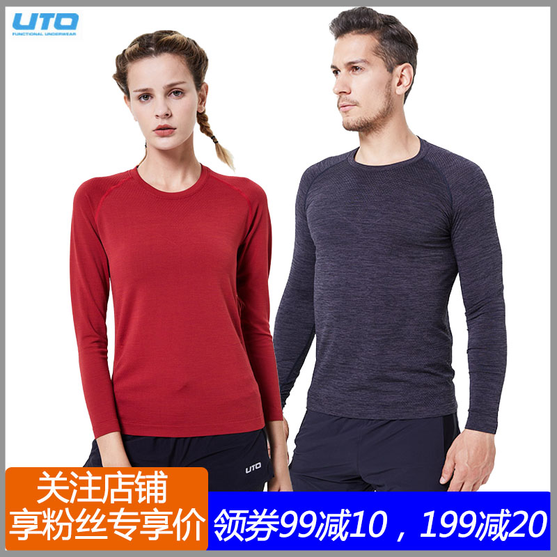 Customized UTO Youtu outdoor sports quick-drying T-shirt men and women running fitness training long-sleeved sweat-wicking bottoming shirt