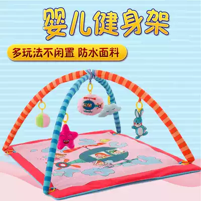 Clearance baby fitness rack