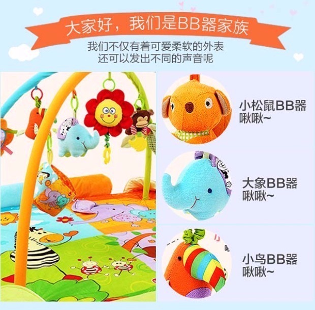 Hộp quà tặng em bé trăm ngày trò chơi chăn trẻ sơ sinh quà tặng trẻ sơ sinh cung cấp đầy đủ đồ chơi nhạc trăng tròn 0-2 tuổi - Bộ quà tặng em bé bán hộp quà tặng bé sơ sinh