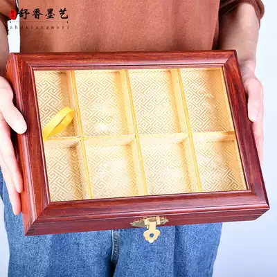 Mahogany jewelry box High-end solid wood cultural play jade storage box Wooden multi-treasure display collection box with lock wooden box