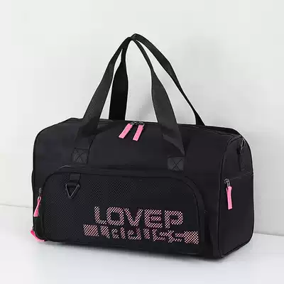 Sports fitness bag women's dry and wet separation swimming bag waterproof sleeve tie rod luggage bag men's large capacity portable travel bag